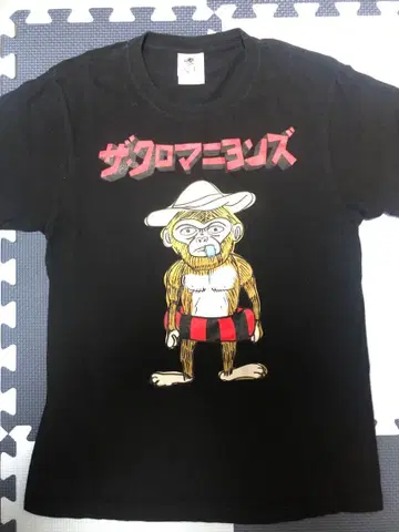 자쿠로마니욘즈 T셔츠 S 블랙 튜브