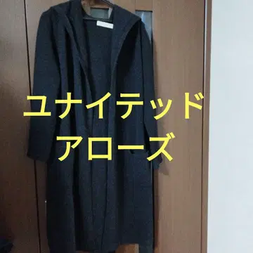 후드 부착 롱 가디건