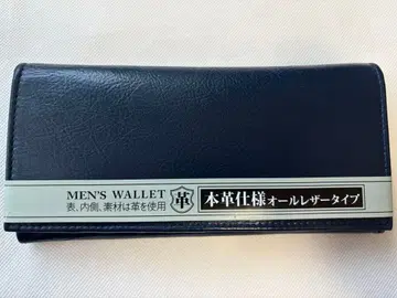 장지갑 천연 가죽 올 가죽 네이비 19 x 9