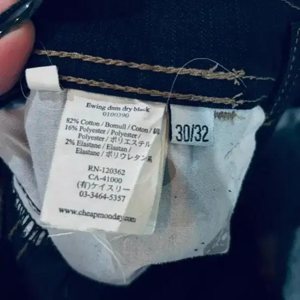 1번째 상품 이미지