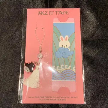 흠집 SKZOO BOOKMARK 북마크 책갈피 리빗