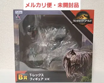 [ 익명 배송 ] 후류 복권 쥬라기 월드 B상 T-렉스 피규어