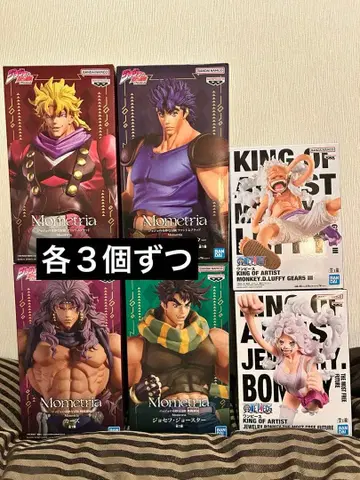 프라이스 Mometria 죠죠의 기묘한 모험 피규어