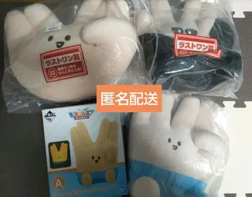 도카이 온에어 제일복권 봉제 인형 3개 + 실리콘 라이트 세트