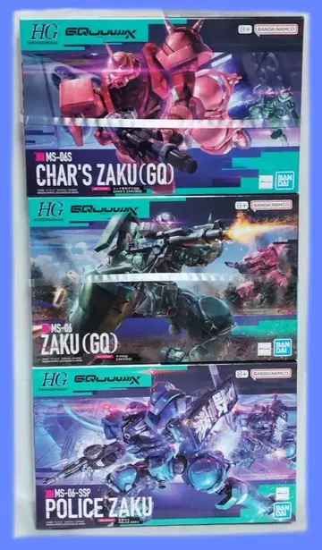 HG GQ 군경 자쿠 양산형 자쿠 샤아 자쿠