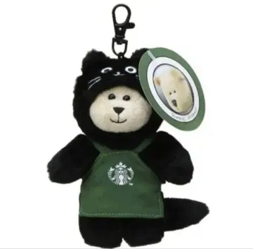 스타벅스 할로윈 2025 베어리스타 키링 봉제 인형 고양이