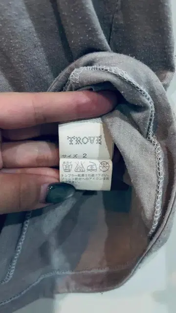 TROVE 조이 아스 레이크 우드스탁 프린트T셔츠