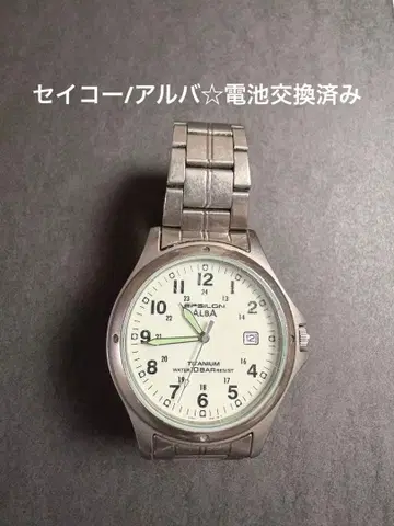 세이코 ALBA 알바 EPSILON 밀리터리 티타늄 V732-0R80