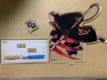 NARUTO 아크릴 스탠드 히단