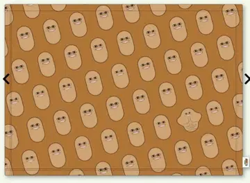 마에스케 고구마 담요