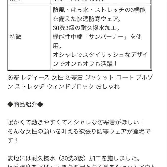 10번째 상품 이미지
