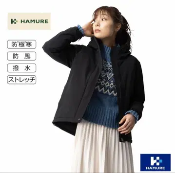 HAMURE 블랙 다운 자켓 M