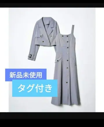 REDYAZEL 레이디 아젤 3WAY 자켓 x 원피스 트렌치코트