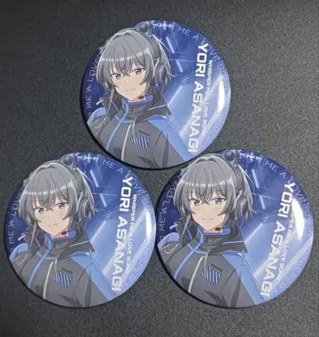 속삭이듯 사랑을 노래하다 캔뱃지 아사나기 요루 복권 3개 세트