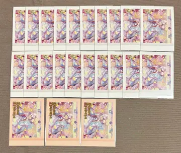 프로세카 4B 특훈 이후  금박 텐마 츠카사