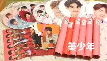 미소년 굿즈 모음 판매