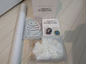 BUMP OF CHICKEN Sphery Rendezvous 한정판