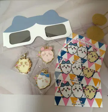 치이카와 파크 참 스티커 게임 왜건 하치와레 헌책방 시사