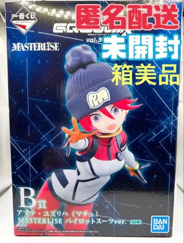 제일복권 건담 GQuuuuuuX 지크 액스 B상 바닥 피규어