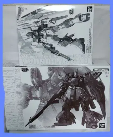 MG ver.ka 메카니컬 클리어 사자비 니카 건담