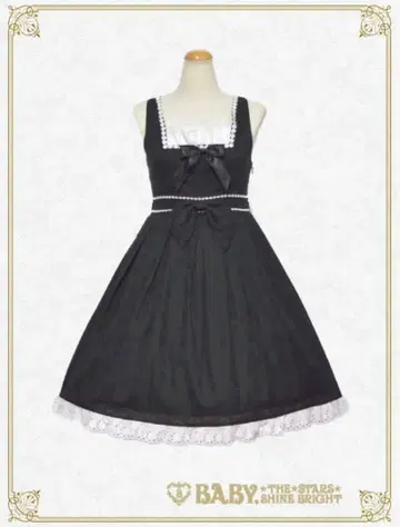 BABY,THE STARS SHINE BRIGHT JSK