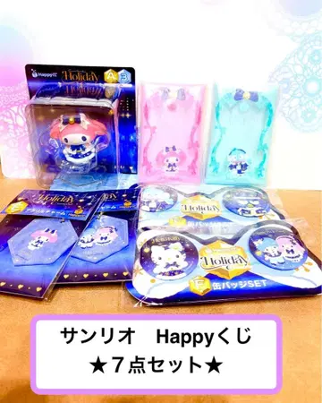 산리오 Happy 복권 홀리데이 컬렉션 7세트
