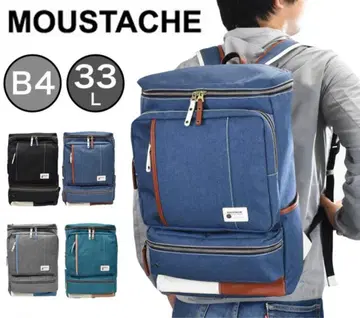 MOUSTACHE 럭색 (대용량 33L) 무스타슈 백