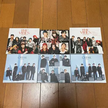 SixTONES CD 묶음 판매