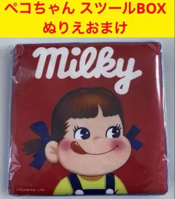 페코짱 스툴 BOX 색칠놀이 덤