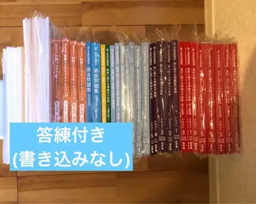 CPA 수료 고사 2025년도 답안 연습 과거 문제집 텍스트 세트