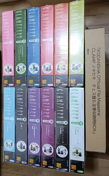 CLAMP 노 키세키 전 12권 세트 체스판 & 전권 수납용 BOX