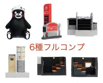 온천 천국 유락쿠스 x 전 6종 세트 풀컴프 가챠가챠 캡슐 토이