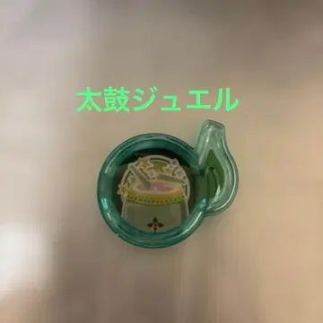 미라클 튠즈 태고 주얼