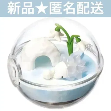 포켓몬 유키하미 테라리움 컬렉션