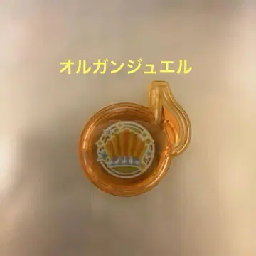 미라클 튠즈 오르간 주얼