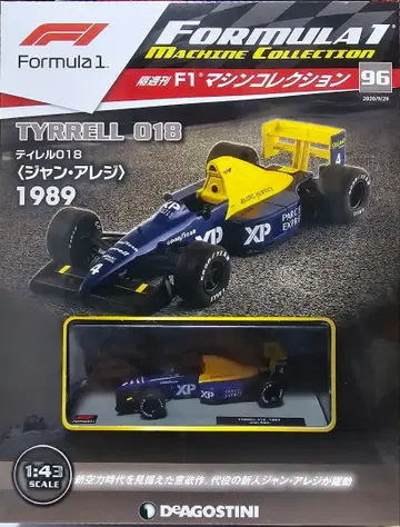 TYRRELL 018 1989 장 알레지 1:43