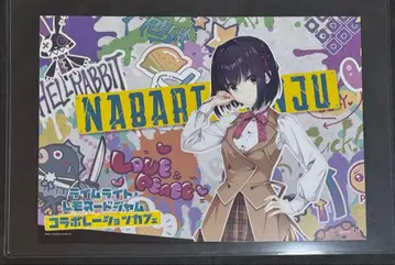 라임라이트 레모네이드잼 라라잼 카페 혜택 런치매트 안주