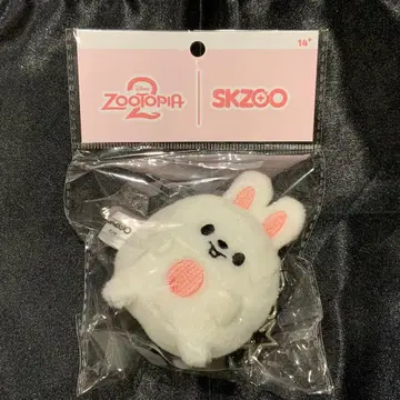 Straykids 스키즈 주토피아 ZOOTOPIA 키링 리빗