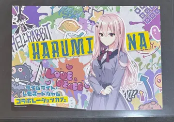 라임라이트 레모네이드 잼 라라잼 카페 혜택 런치 매트 에나기