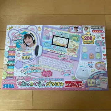 스밋코구라시 컴퓨터 귀 달린 헤드셋 마우스 새상품급 박스 포함