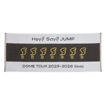 Hey!Say!JUMP DOME TOUR Ssay 타월