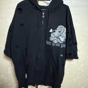 갈피 반팔 후드티 대형견