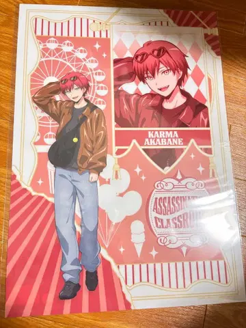 암살교실 요미우리랜드 한정 A3 클리어 포스터 아카바네 카르마