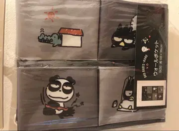 배드바츠마루 월 포켓