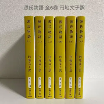 겐지 이야기 전 6권 엔치 후미코 역