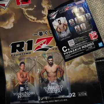 RIZIN 제일복권 호리에 지우(사토시) 아크릴판 세트