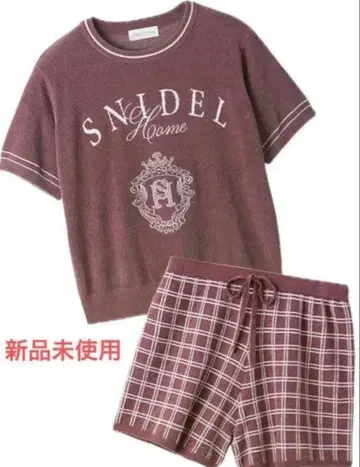 snidelhome 미사용 미개봉 새상품 룸웨어