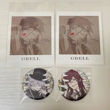 흑집사 Black Label 트레이딩 사진풍 카드 캔뱃지