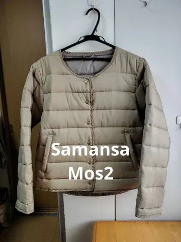 새상품급. Samansa Mos 2 라이너 자켓 다운 자켓