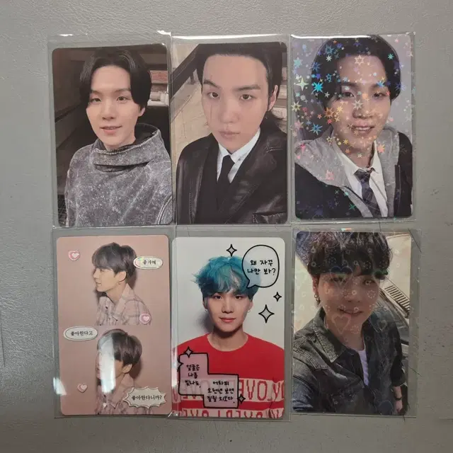 방탄소년단 윤기 슈가 포토카드 일괄 양도